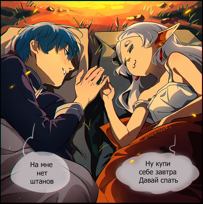 ��� � ���� ����� �������