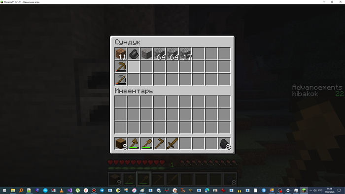 ��� ������ ��������� ���������� ��������