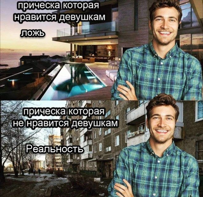 ������� ����� ����! ��� �� �������?