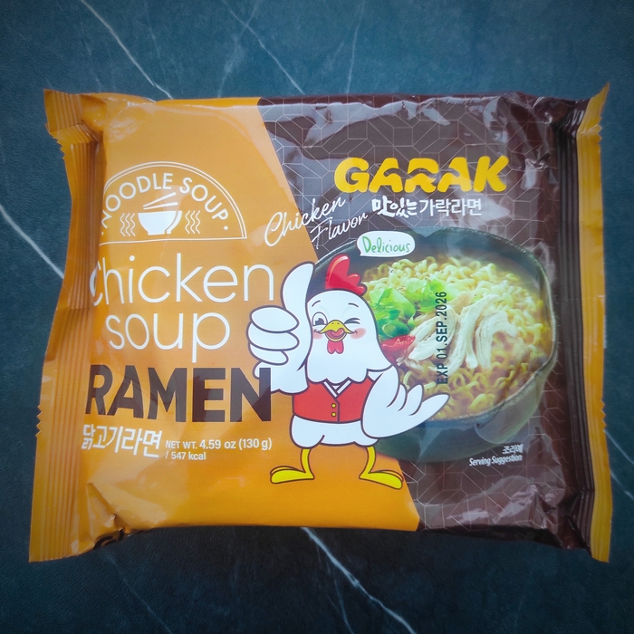 ������� ���������� ����� �����, � ������ - ��� ��� �������� ������������.