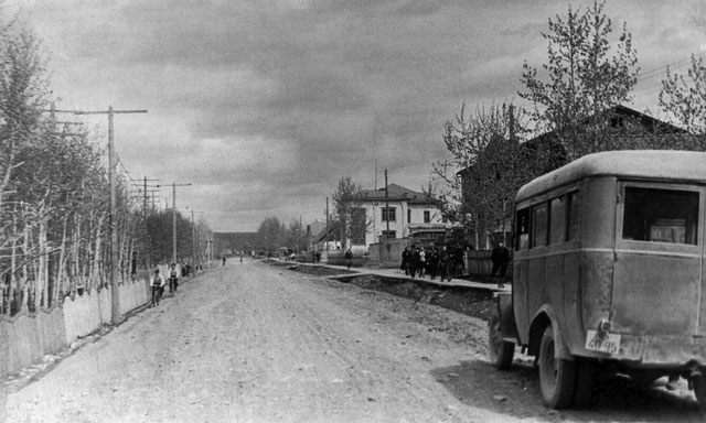 ����� � 1950�