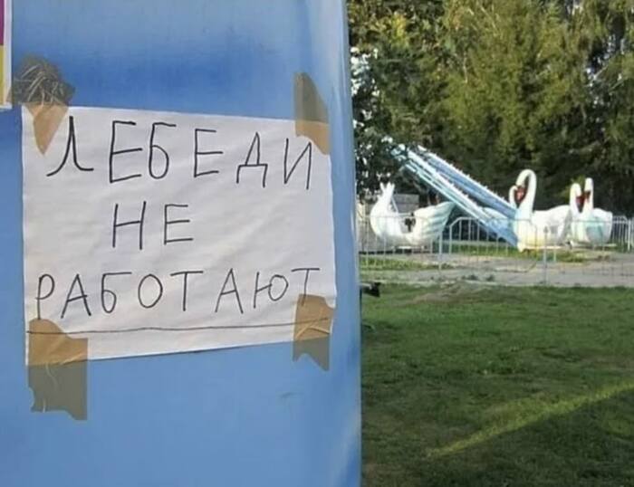 �� �� ���� ���� ����� 23 ������� � 8 �����...