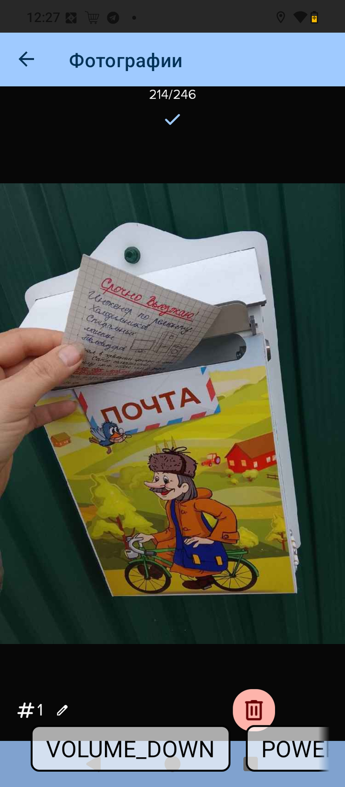 ��� � ������������ � �������������� ����, ��� � ����� ��������