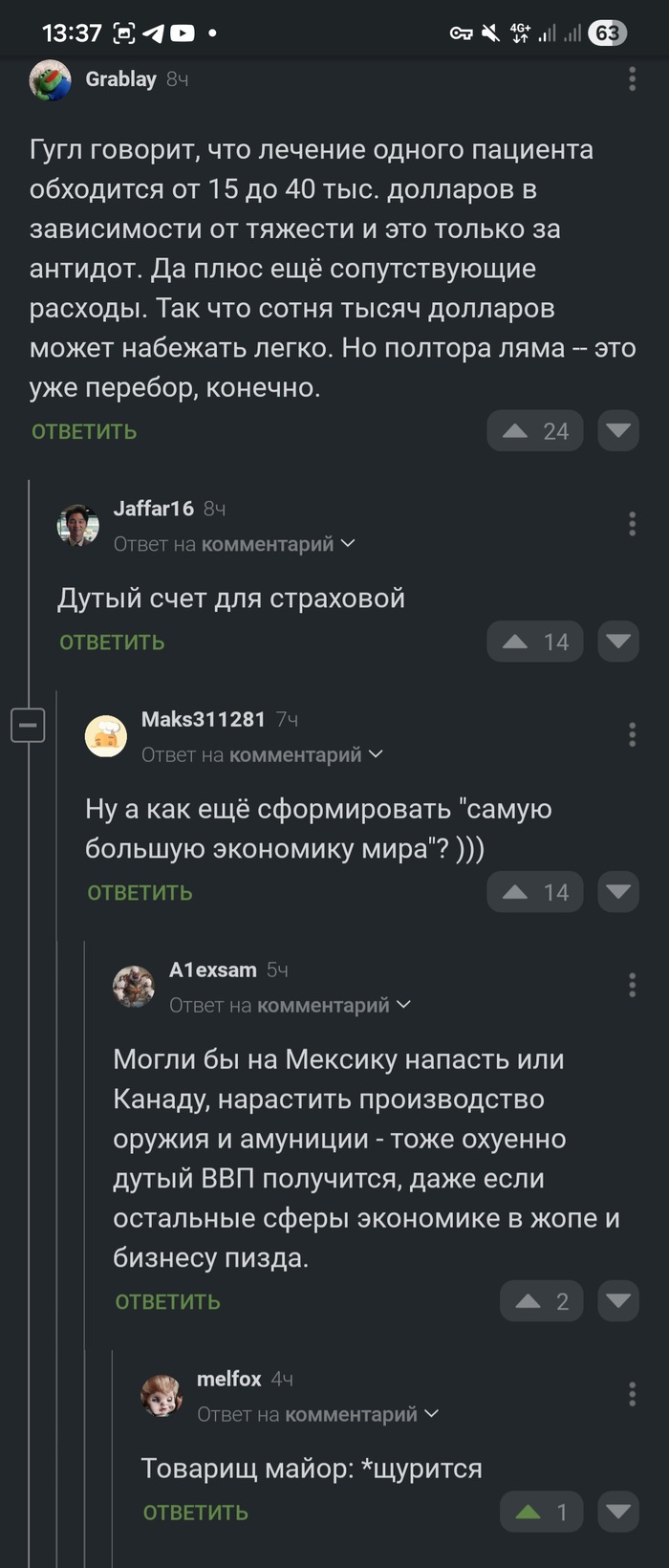 ������������� -_�