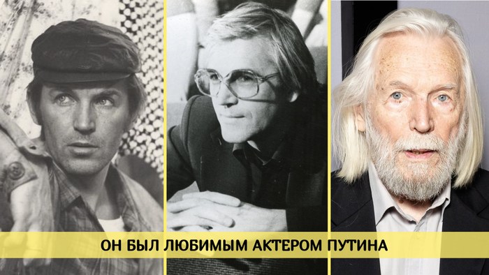 ��������� ��������� ������ (���. 6 ������ 1933, ���������, ���������� �������)