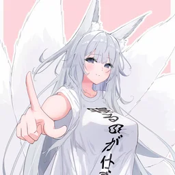 ADA.x
