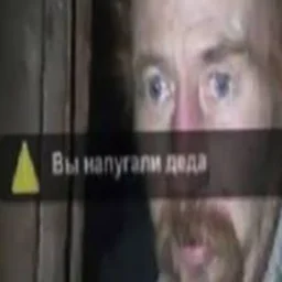 Sevexs