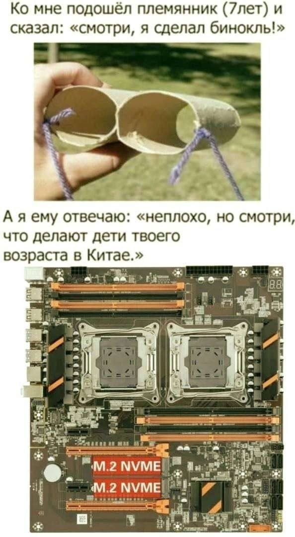 �� ������ �� ��������