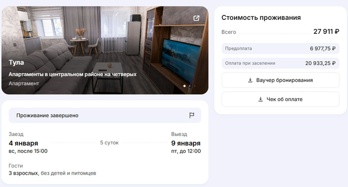 ������ ������ ����� ������������ �� �������.��