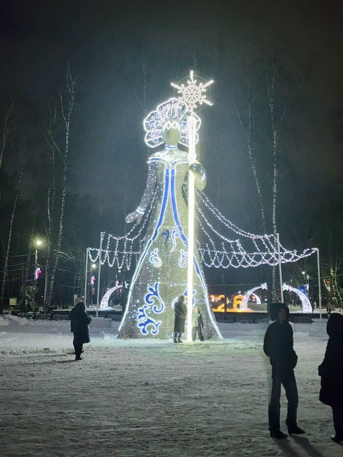 �������� � ����������� ����� ����