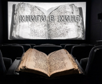 ����� � ����