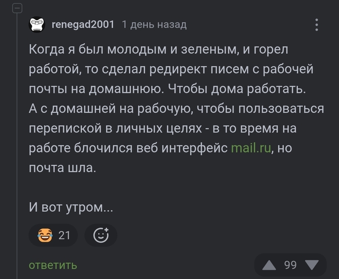 <a href="https://pikabu.ru/story/rekursiya_13726513?u=https%3A%2F%2Fpikabu.ru%2Fstory%2Fvsyo_idyot_deystvitelno_khorosho_13720633%3Fcid%3D384098995&t=%23comment_384098995&h=7367659eda8f6ef6d4d0dcf37699b500bf0df767" title="https://pikabu.ru/story/vsyo_idyot_deystvitelno_khorosho_13720633?cid=384098995" target="_blank" rel="noopener">#comment_384098995</a>