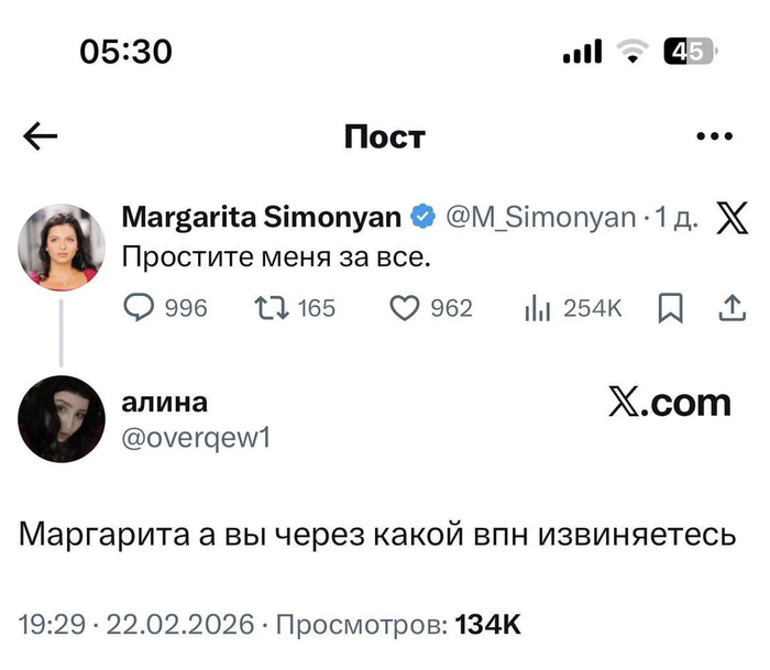 ���� ���� � �������� �����������