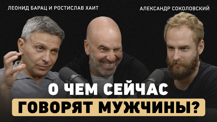 «Общий успех важнее личных ролей» — как «Квартет И» делит деньги и сохраняет коллектив почти 30 лет