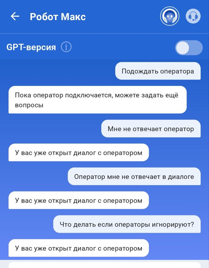 � ��� ����� ��� ��� ����, ���������� �������� :) 