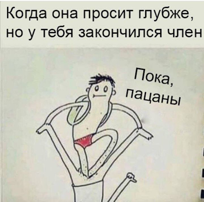 ����� �� ���� �� �� ��� � ������...�