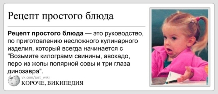 � ��� ������ �������