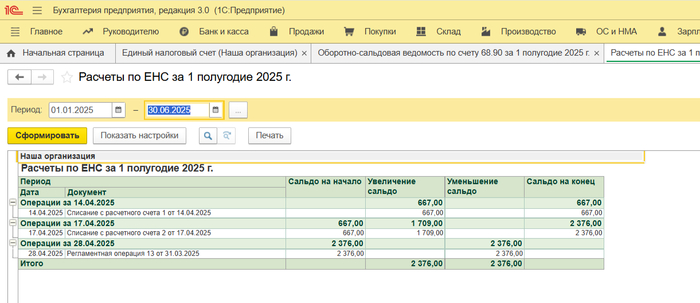 ����� �������� �� ��ѻ