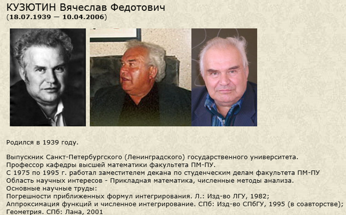 ����������� ����� ��� ������ �� ������...�