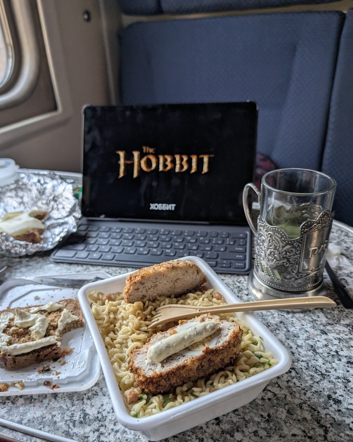 ��� ����� ��������