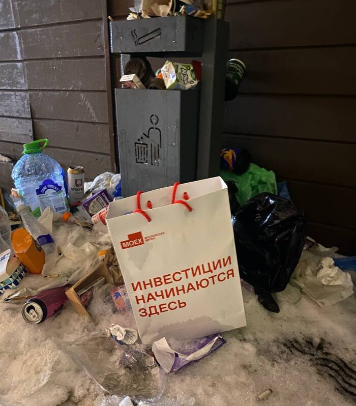 �������. ������ ��������� :) ���� �� ��������