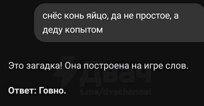 �������� ������