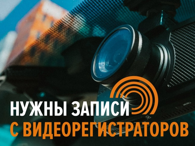 ����� �� ���� �24.02.26 � 8.00 ����, ������� �������