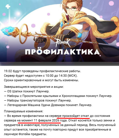 Да именно такой результат я и ожидал?... (спойлер - "Нет")