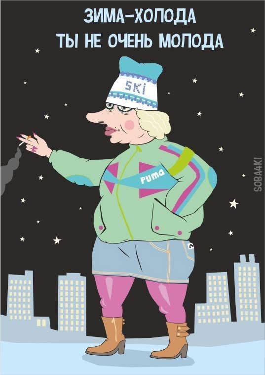 ������ �����