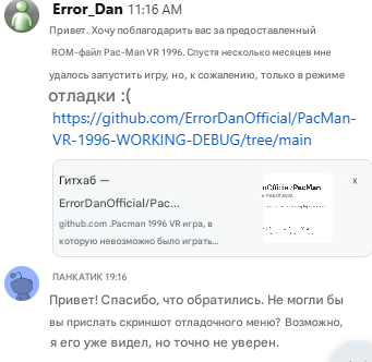 ������� �� �������