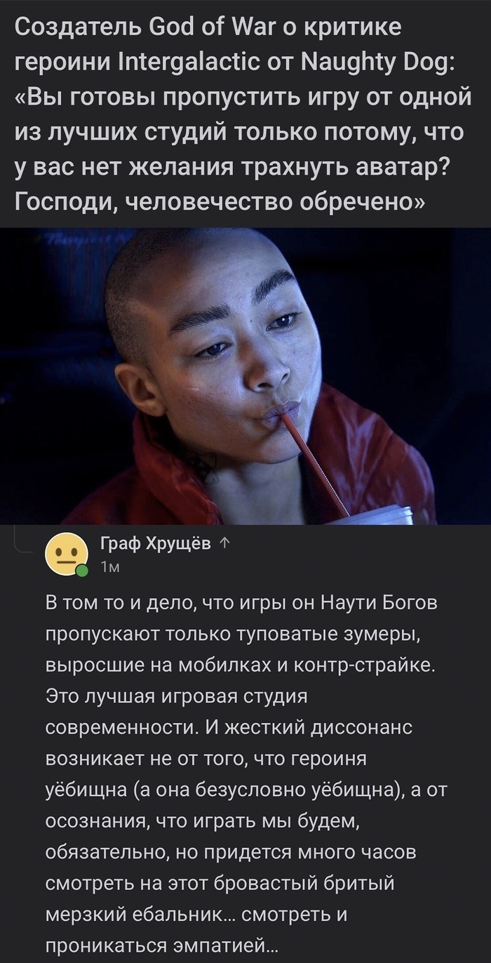 �� ������ �������� ������?