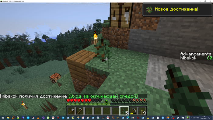 ������� ������� ��� � ��������� ���������������� ����������