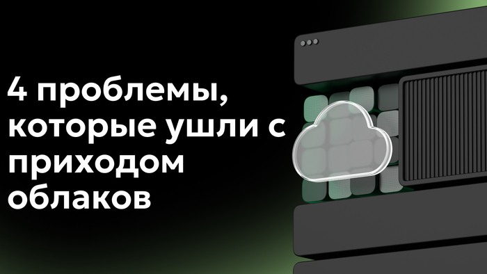 ������ �� ������ � ������ � ��������: 4 ��������, ������� ���� � �������� �������