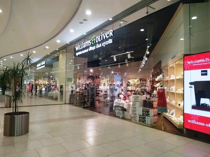 Williams Et Oliver � �� ��������� � ����