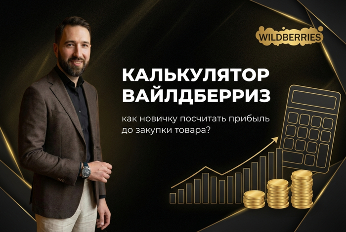 ����������� �����������: ��� ������� ��������� ������� �� ������� ������?