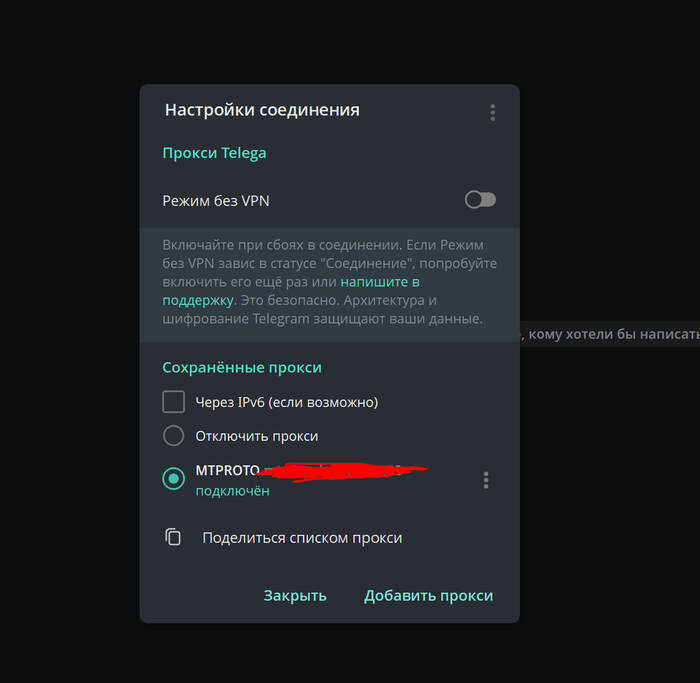 ��� �������� ������������ �����������