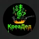������ ������������ user11066300