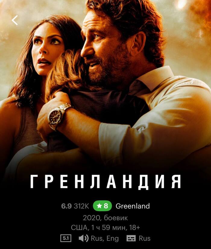 "����������" ������ ������� ���� � ���� ��������� �� ����� ����� ������� ��������� �� ���� �����