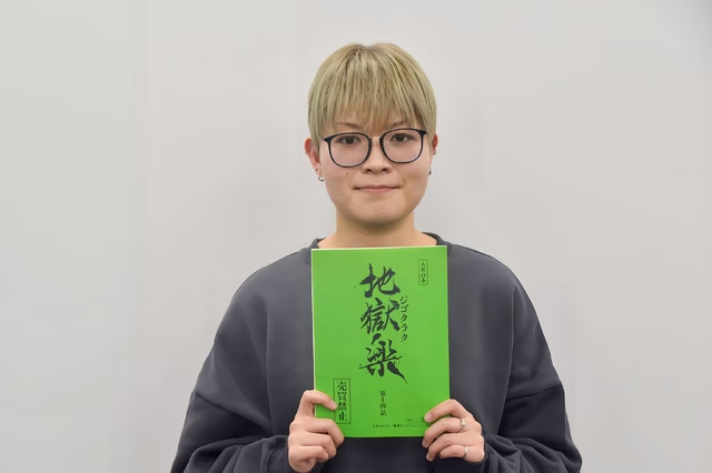 ������ �����, ��������