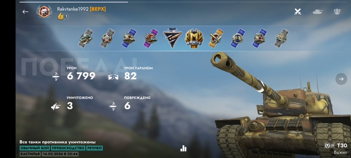 ����� ����