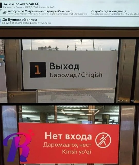 �������