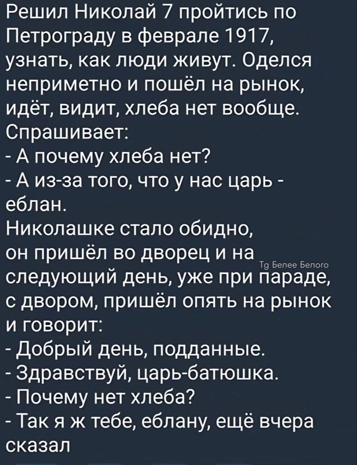 <!--noindex--><a href="https://pikabu.ru/story/s_pervogo_raza_ne_ponimaet_13732590?u=https%3A%2F%2Ft.me%2Fbeleebelogo%2F19823&t=https%3A%2F%2Ft.me%2Fbeleebelogo%2F19823&h=83921c0e40ae597d370aeae42fb177568fb376ec" title="https://t.me/beleebelogo/19823" target="_blank" rel="nofollow noopener">https://t.me/beleebelogo/19823</a><!--/noindex-->