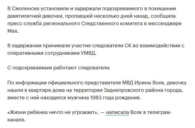 ������� ���� �����