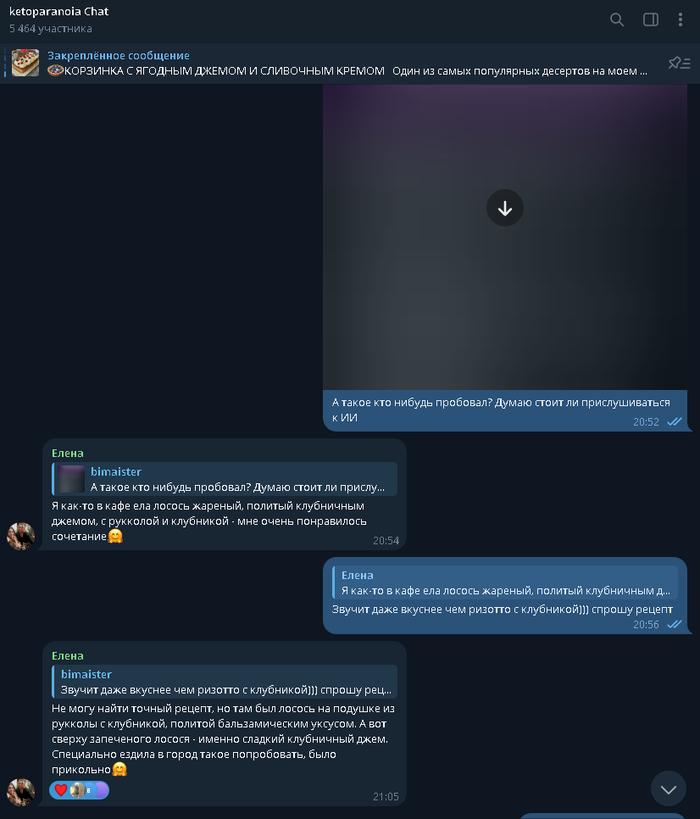 ��������� �������� � ����� ��������, ����� �� �������������� � ��