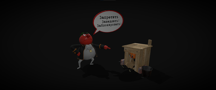 ����� Russian.Dragon � ������ ���������� ������� � ���������������� ���������