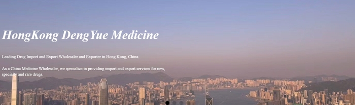 Dengyue Pharma: ������� ������� � ����� ���������� ���������������� ����� � �������� ���������