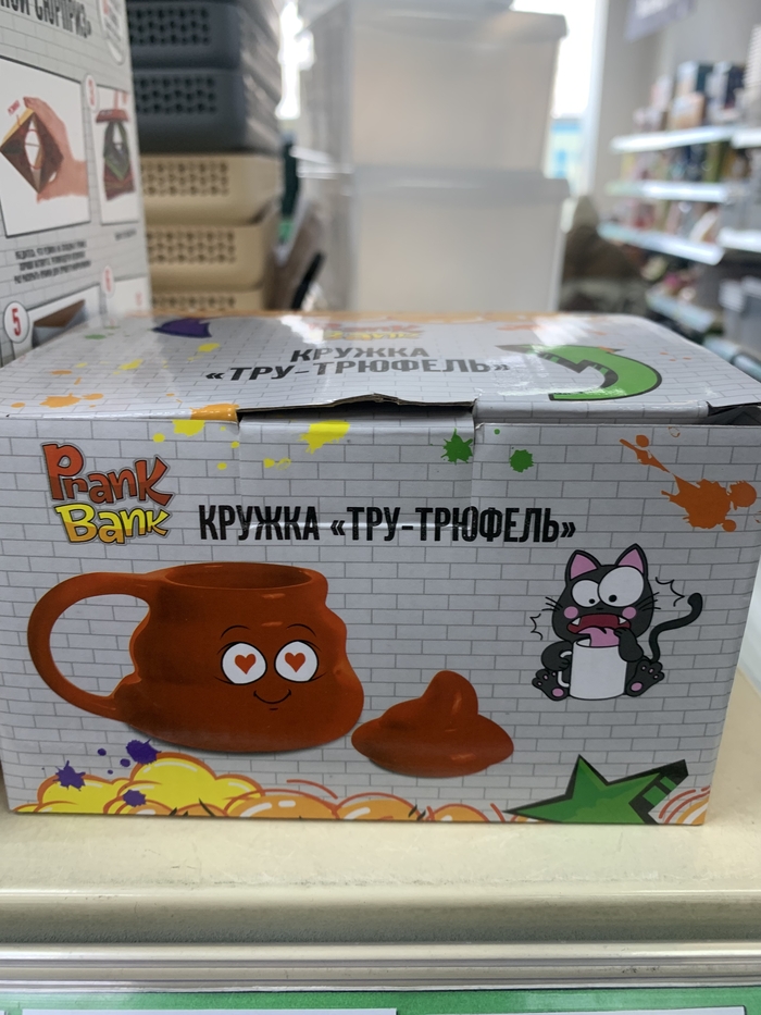 � �������� ��� ������