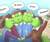 ��������� �����