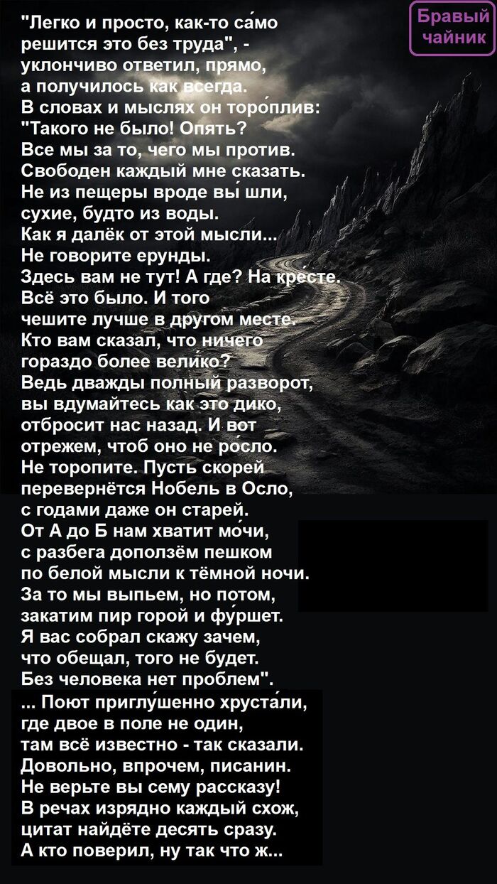 ����� � ������, ���-�� ����...