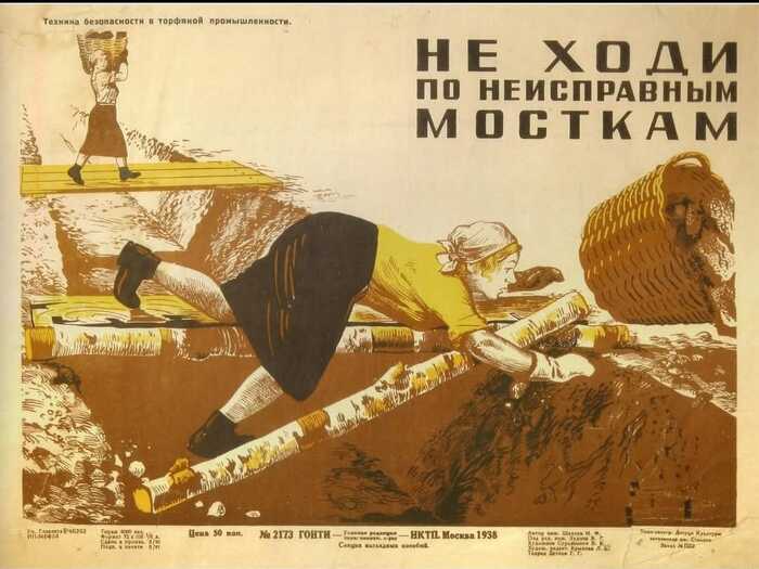 � ������, ������ �� ������...